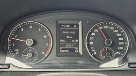 Обява за продажба на VW Caddy XXL - 7 места БЕНЗИН-МЕТАН ~23 800 лв. - изображение 9