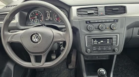 Обява за продажба на VW Caddy XXL - 7 места БЕНЗИН-МЕТАН ~23 800 лв. - изображение 7