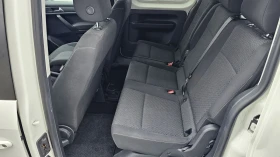VW Caddy XXL - 7 места БЕНЗИН-МЕТАН - 23800 лв. / 12168.75 € - 12658764 15