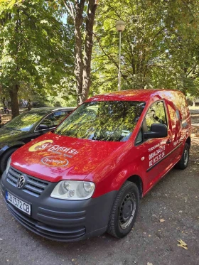 VW Caddy 2.0 EcoFuel, снимка 10 — Bazar.bg VW Caddy 2.0 EcoFuel, снимка 10