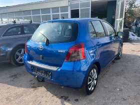     Toyota Yaris 1.4 