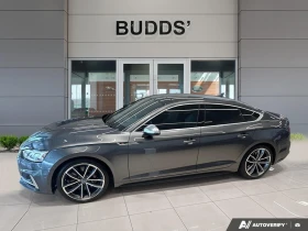 Audi S5 3.0TFSi * * CARFAX * * АВТО КРЕДИТ * *  - 22299 € / 43613.05 лв. - 26850941 3