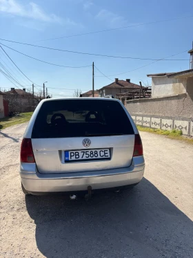 VW Bora - 1800 € / 3520.49 лв. - 46742127 3