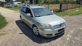 Toyota Avensis 2.0d | Auto.bg — изображение 17