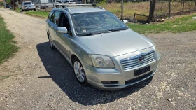 Toyota Avensis 2.0d | Auto.bg — изображение 12