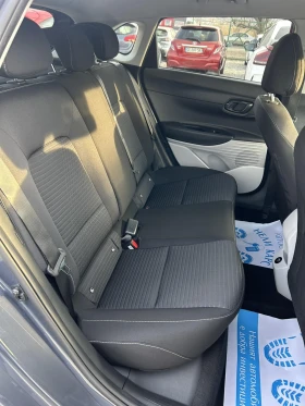 Hyundai I20 HYBRID | Auto.bg — изображение 10
