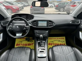 Peugeot 308 2.0BlueHDI | Mobile.bg � ����� ������ 10