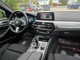 BMW 520 2.0D-190��= xDrive= M Sport Package= Digital= 360 | Mobile.bg � ����� ������ 13