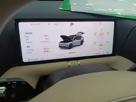 Xpeng G9 725 Long Range Max autogeorge.com | Auto.bg — изображение 12