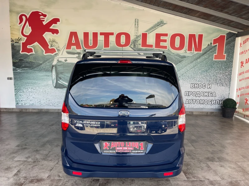 Ford Courier 1.5TDI  TOP NOVA, снимка 5 - Автомобили и джипове - 47619253