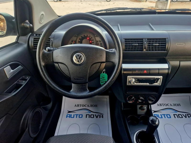 VW Fox 1.2 БЕНЗИН! 150 000 КМ! УНИКАТ!!!, снимка 12 - Автомобили и джипове - 47931612