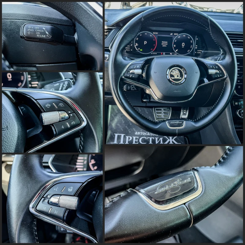 Skoda Superb 2.0TDI-DSG-Laurin&Klement-Full, снимка 12 - Автомобили и джипове - 51066851