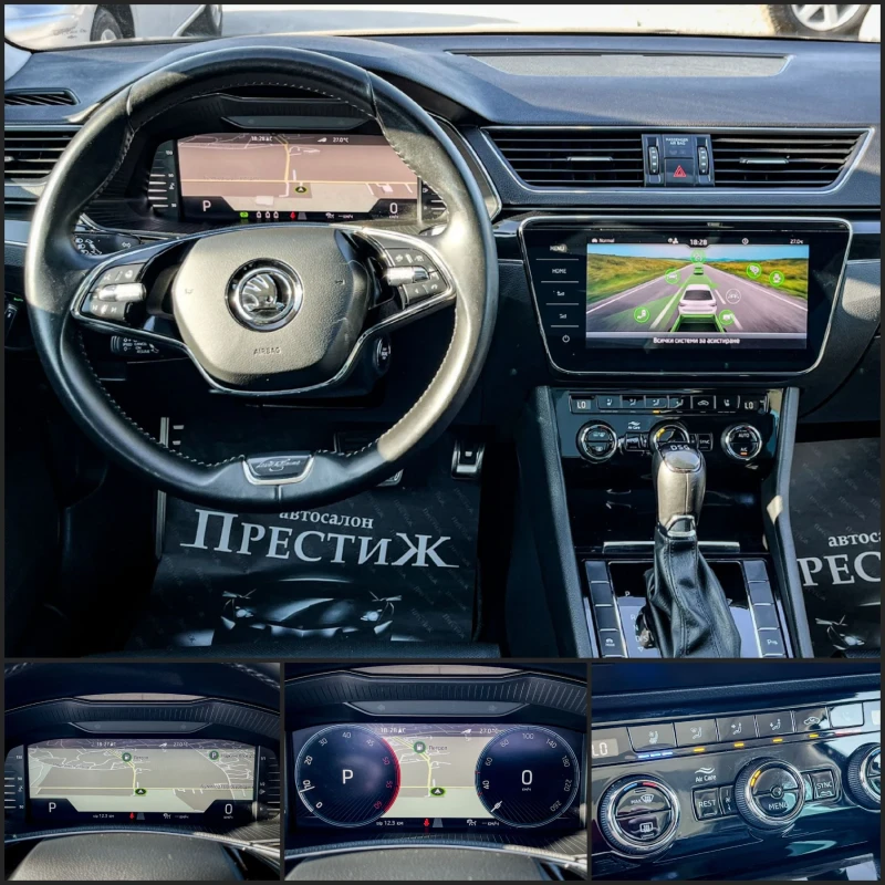 Skoda Superb 2.0TDI-DSG-Laurin&Klement-Full, снимка 10 - Автомобили и джипове - 51066851