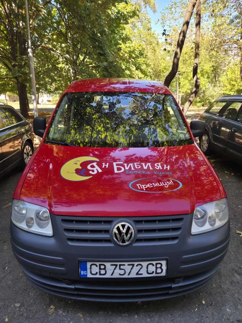 VW Caddy 2.0 EcoFuel