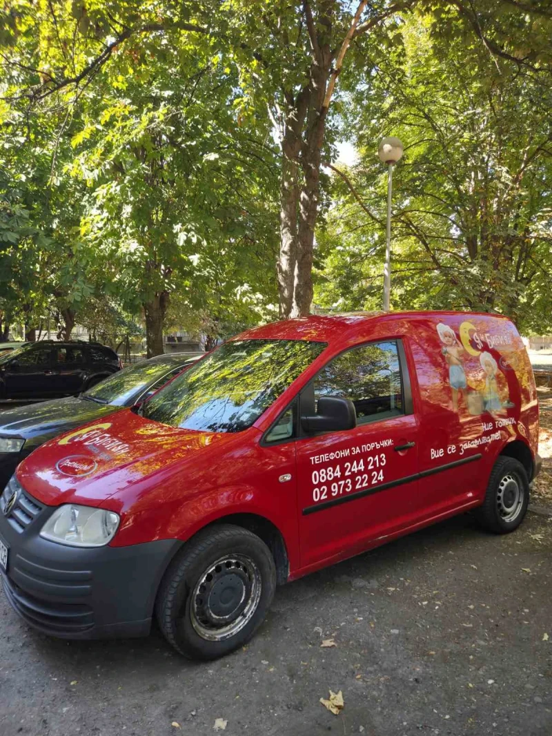 VW Caddy 2.0 EcoFuel, снимка 2 - Автомобили и джипове - 52273222