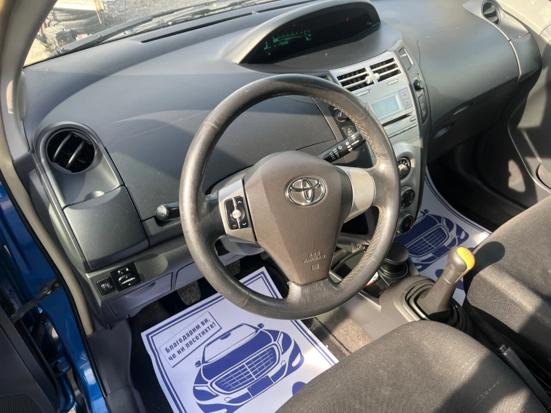 Toyota Yaris 1.4 ДИЗЕЛ, снимка 8 - Автомобили и джипове - 52290359