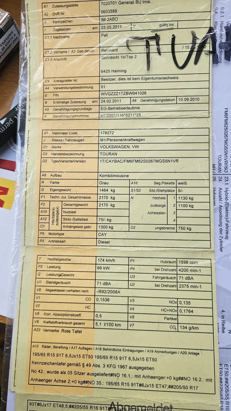 VW Touran 1.6tdi.105ks.6skoposti, снимка 5 - Автомобили и джипове - 52510016