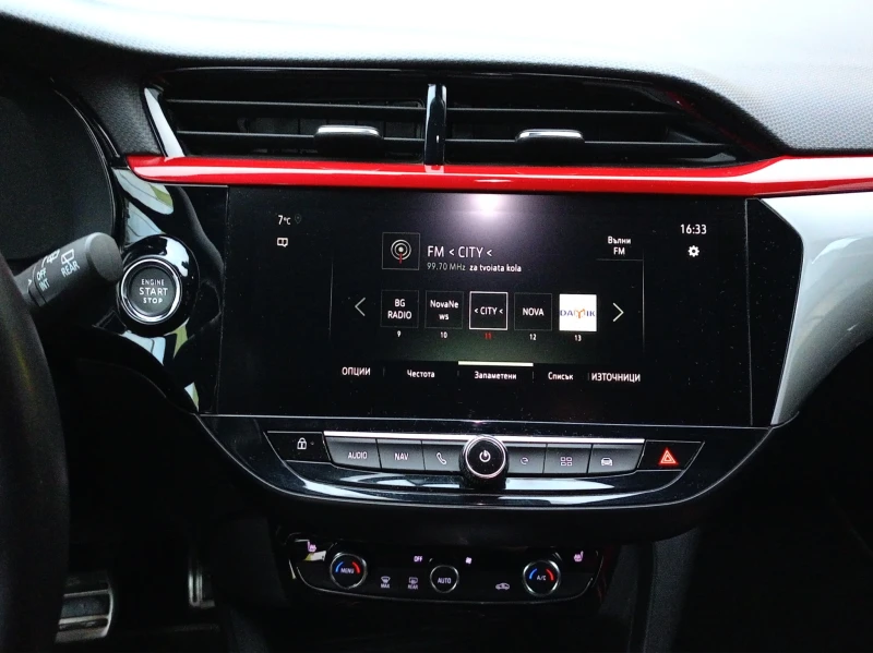 Opel Corsa GS 136 (100kW) редуктор E6, снимка 14 - Автомобили и джипове - 52697035