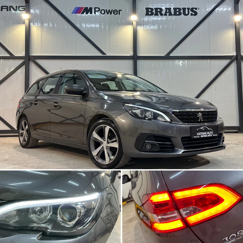 Peugeot 308 145 000* TEMPOMAT, снимка 8 - Автомобили и джипове - 52773623