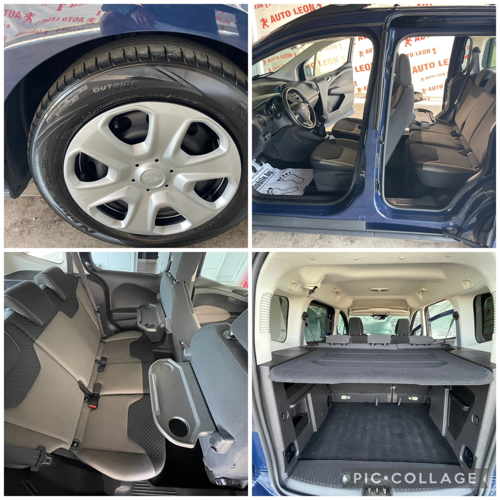 Ford Courier 1.5TDI  TOP NOVA | Mobile.bg   17