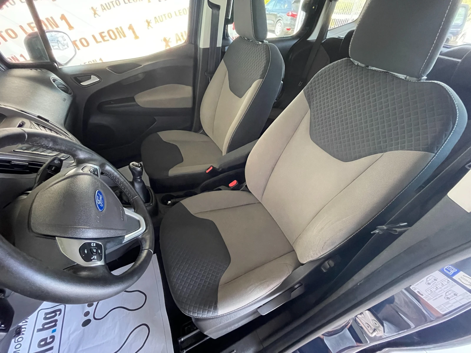 Ford Courier 1.5TDI  TOP NOVA | Mobile.bg   12