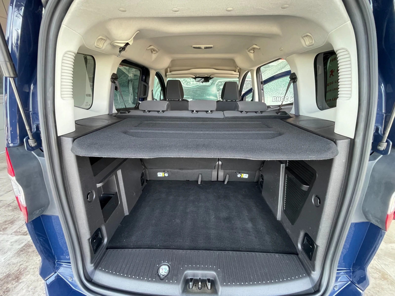 Ford Courier 1.5TDI  TOP NOVA | Mobile.bg   15