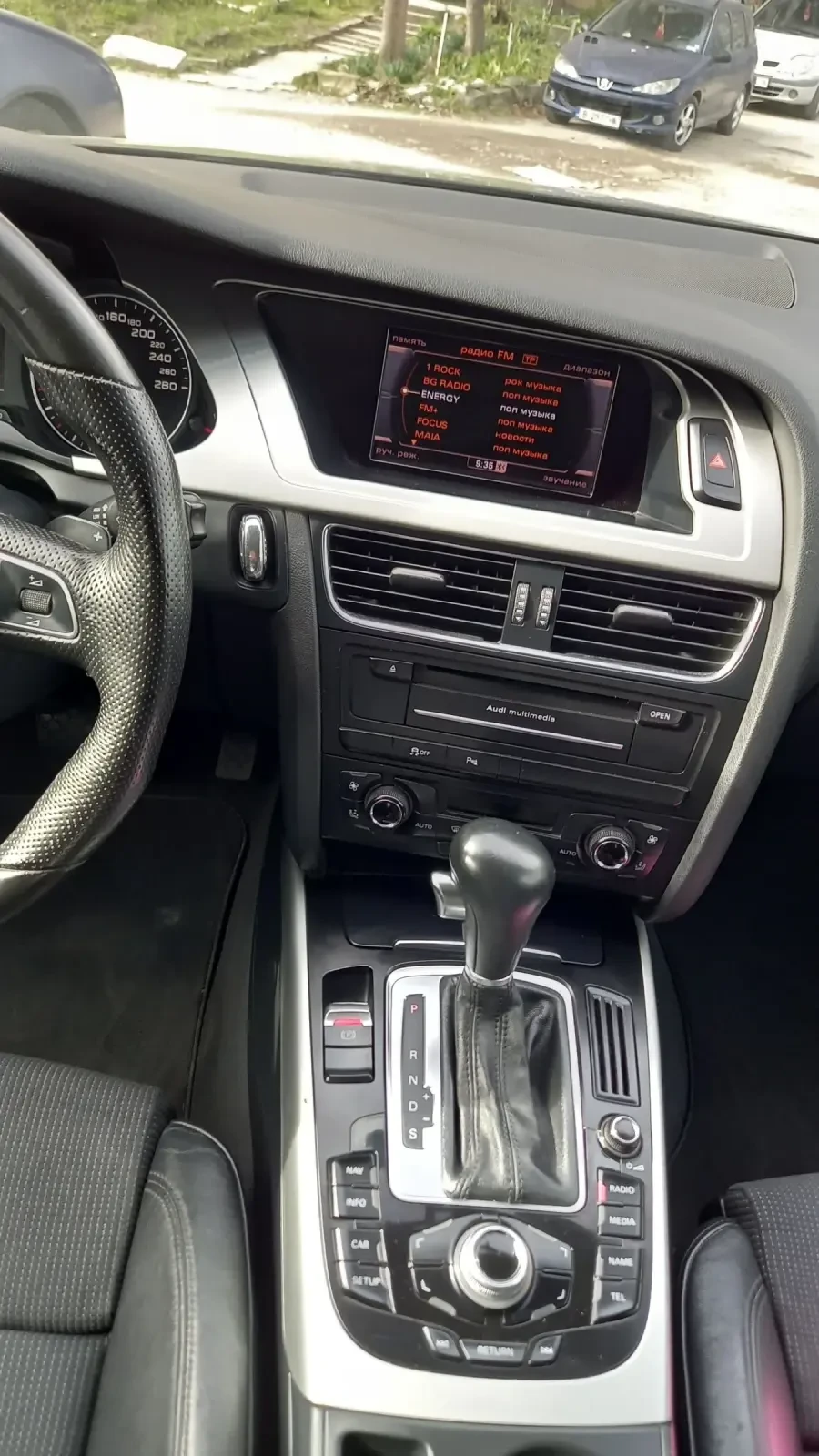 Audi A4 3.0 TDI S-Iine 239.. QUATTRO  | Mobile.bg   12