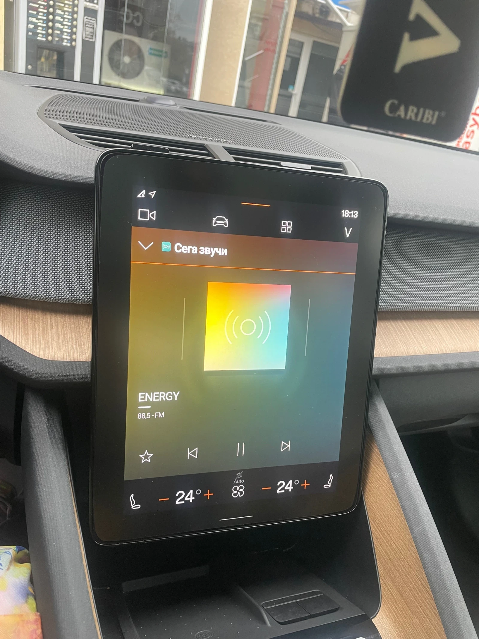 Polestar 2  - изображение 5