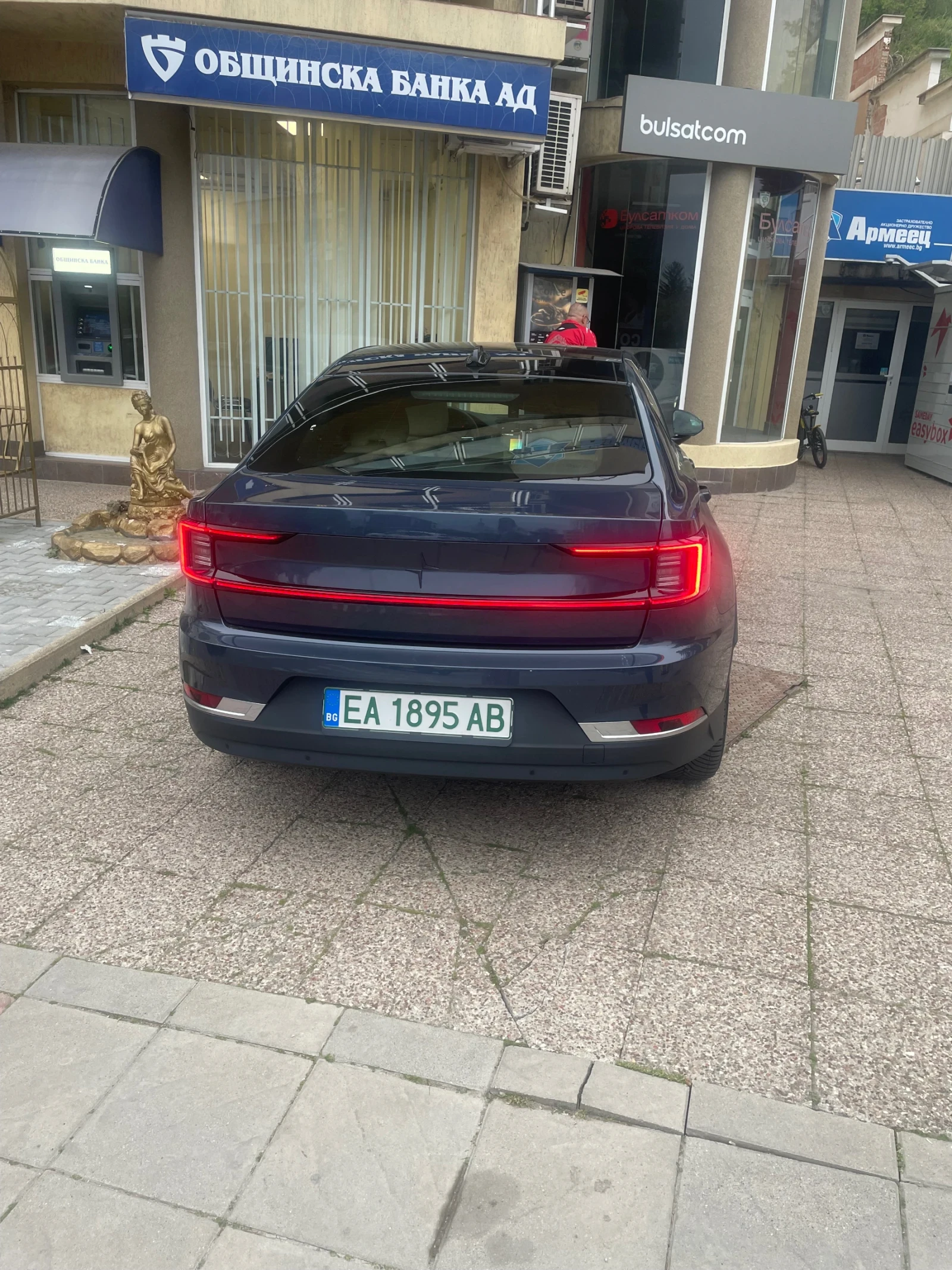 Polestar 2  - изображение 8