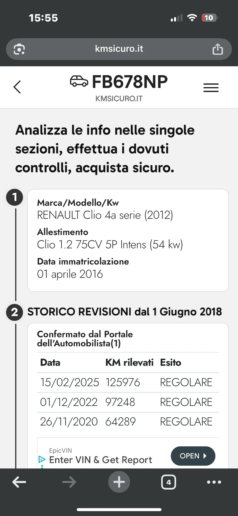 Renault Clio 1.2i GAZ EURO 6 125000km - изображение 6