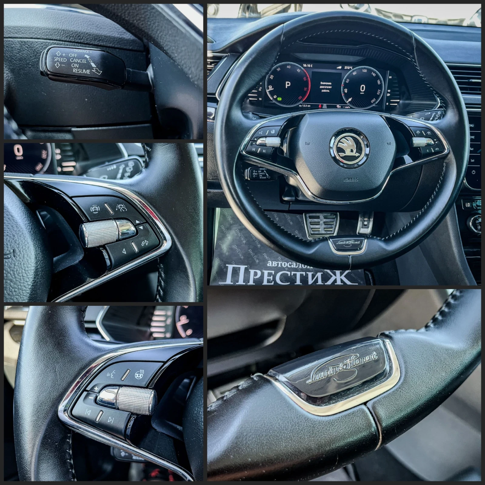 Skoda Superb 2.0TDI-DSG-Laurin&Klement-Full | Mobile.bg   12