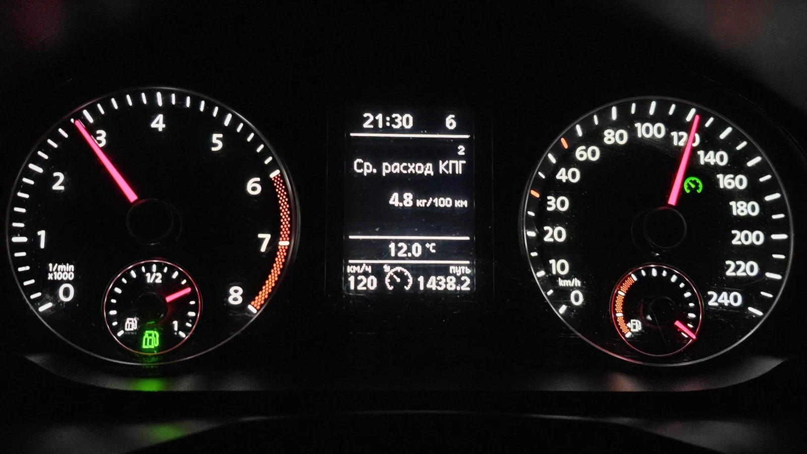 VW Caddy XXL - 7 места БЕНЗИН-МЕТАН - изображение 9