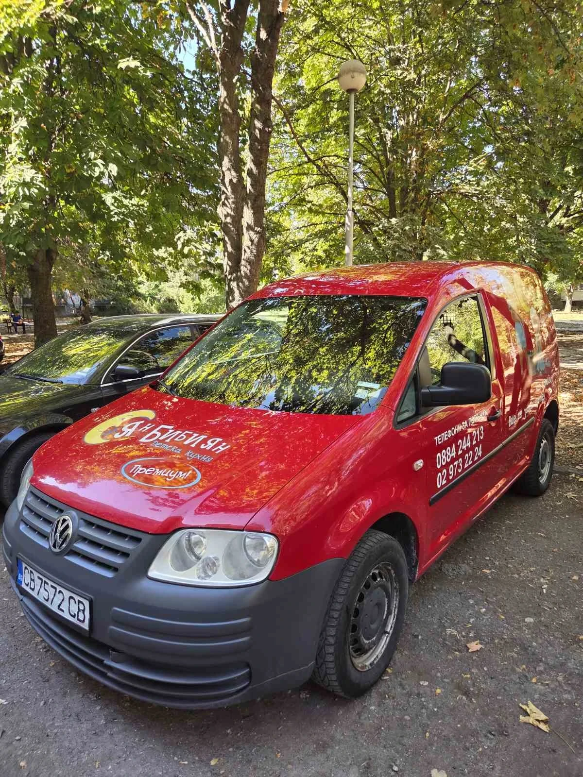 VW Caddy 2.0 EcoFuel - изображение 10