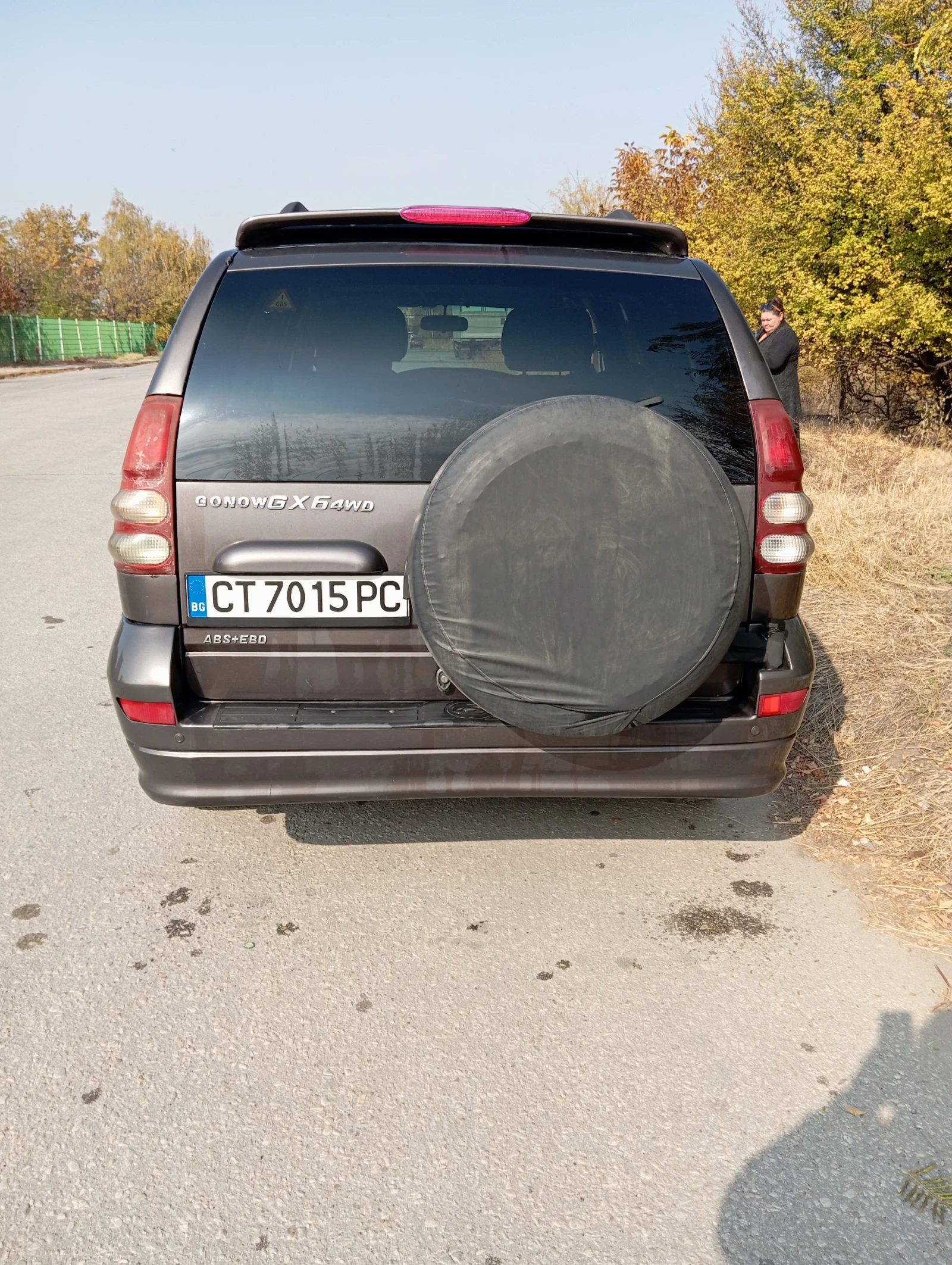 Gonow Gonow | Mobile.bg   7