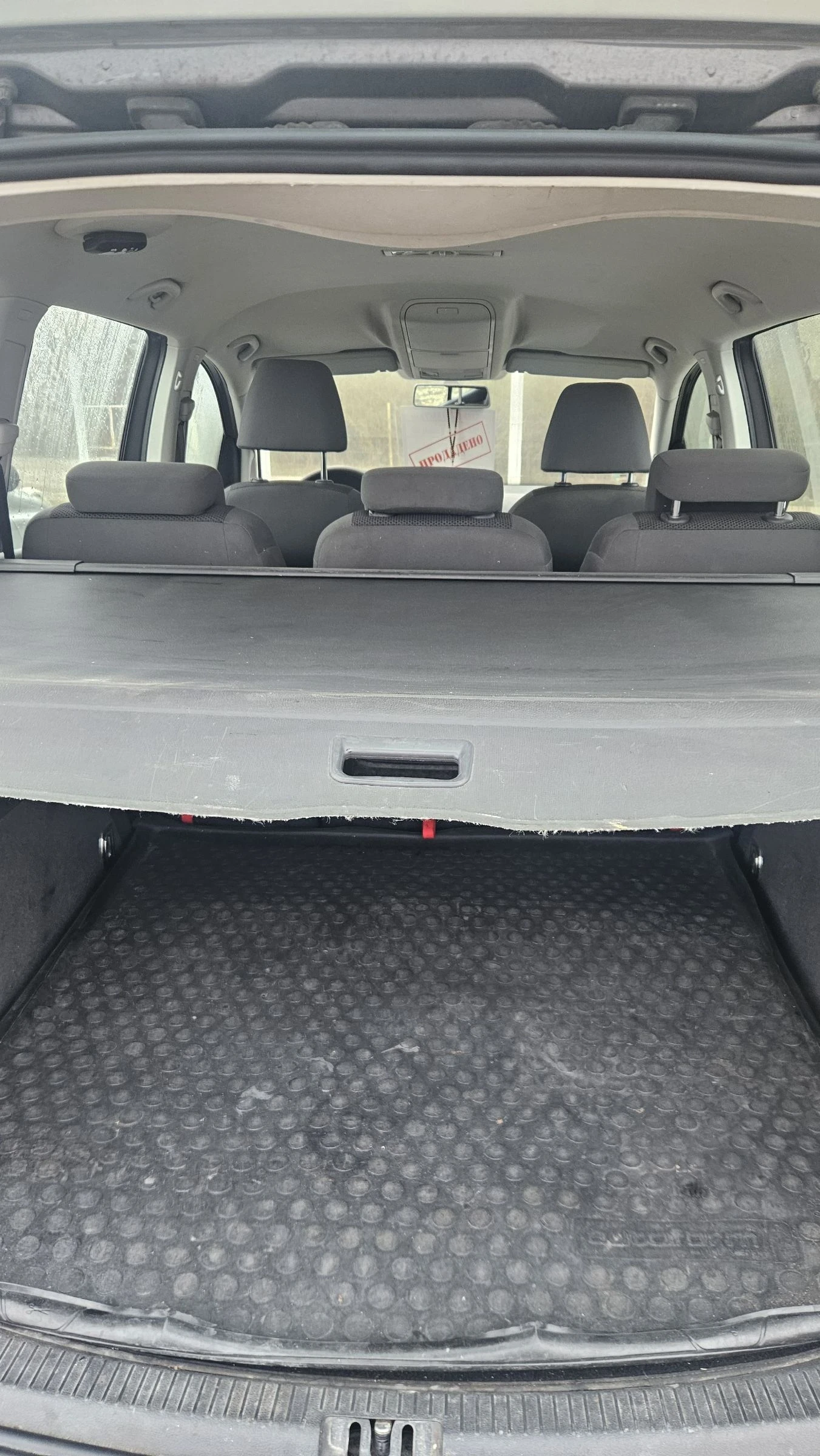 VW Touran 1.6tdi.105ks.6skoposti | Mobile.bg � ����������� 10