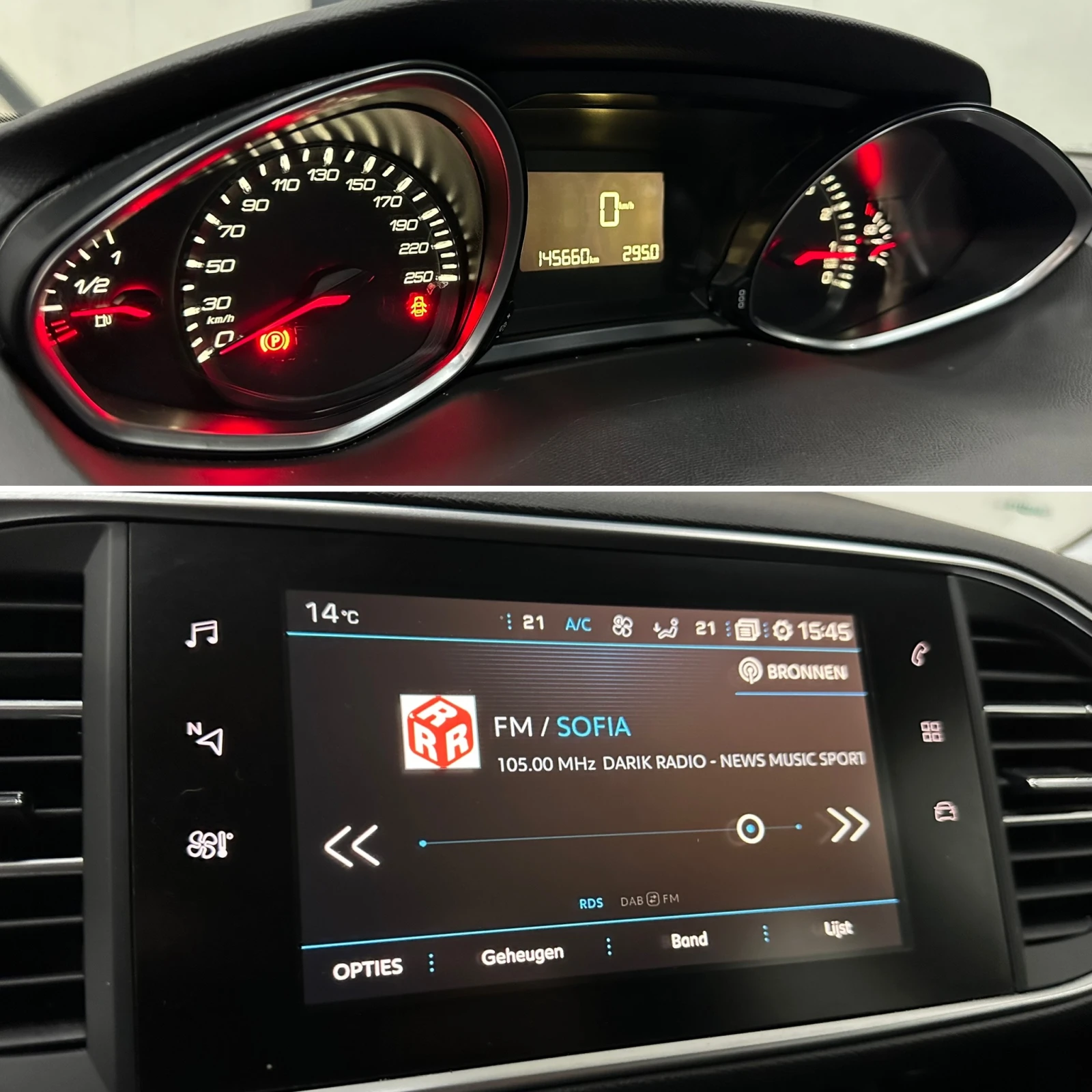 Peugeot 308 145 000* TEMPOMAT | Mobile.bg � ����������� 14