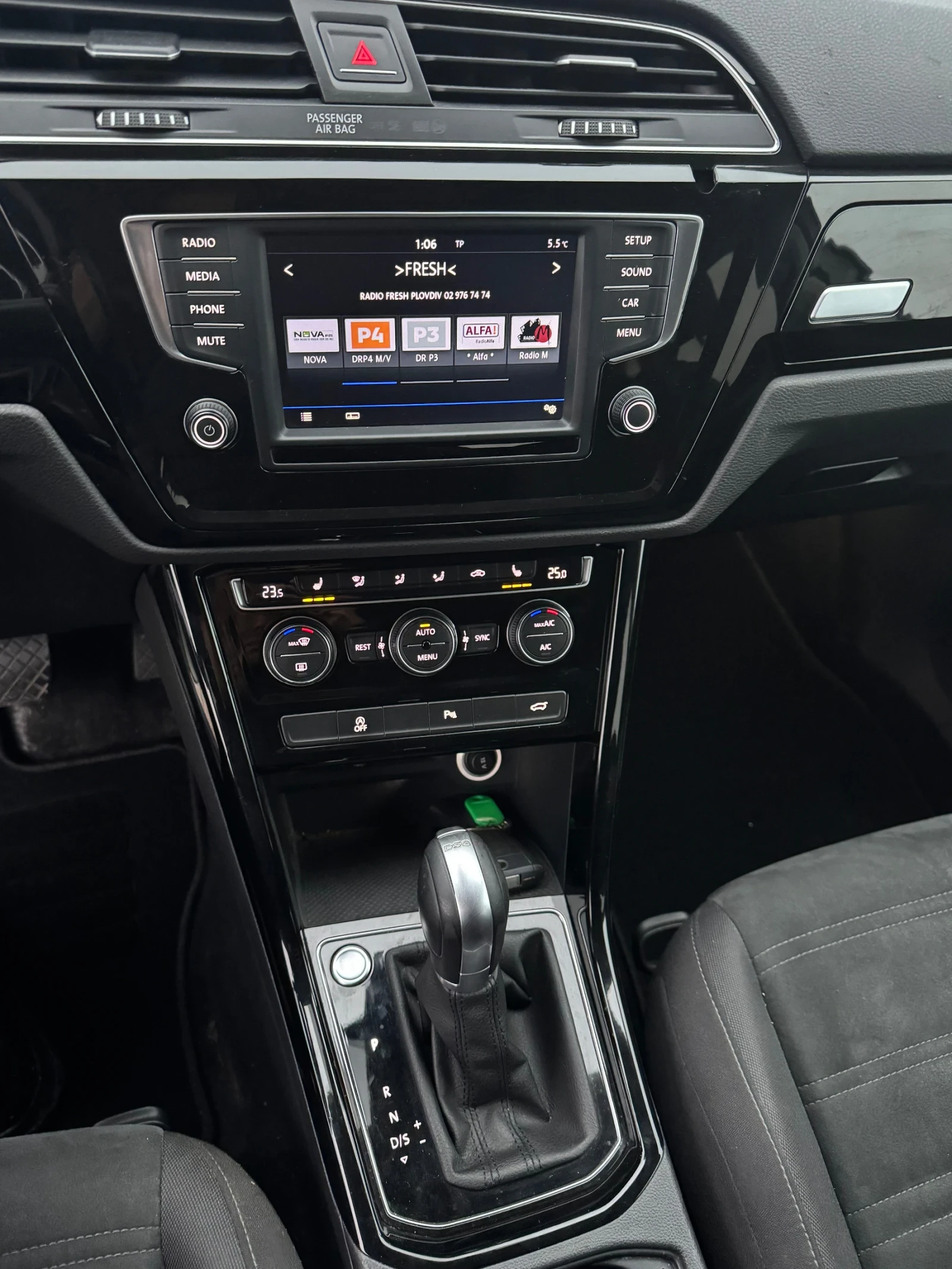 VW Touran 2.0TDI 190�.�. | Mobile.bg � ����������� 9