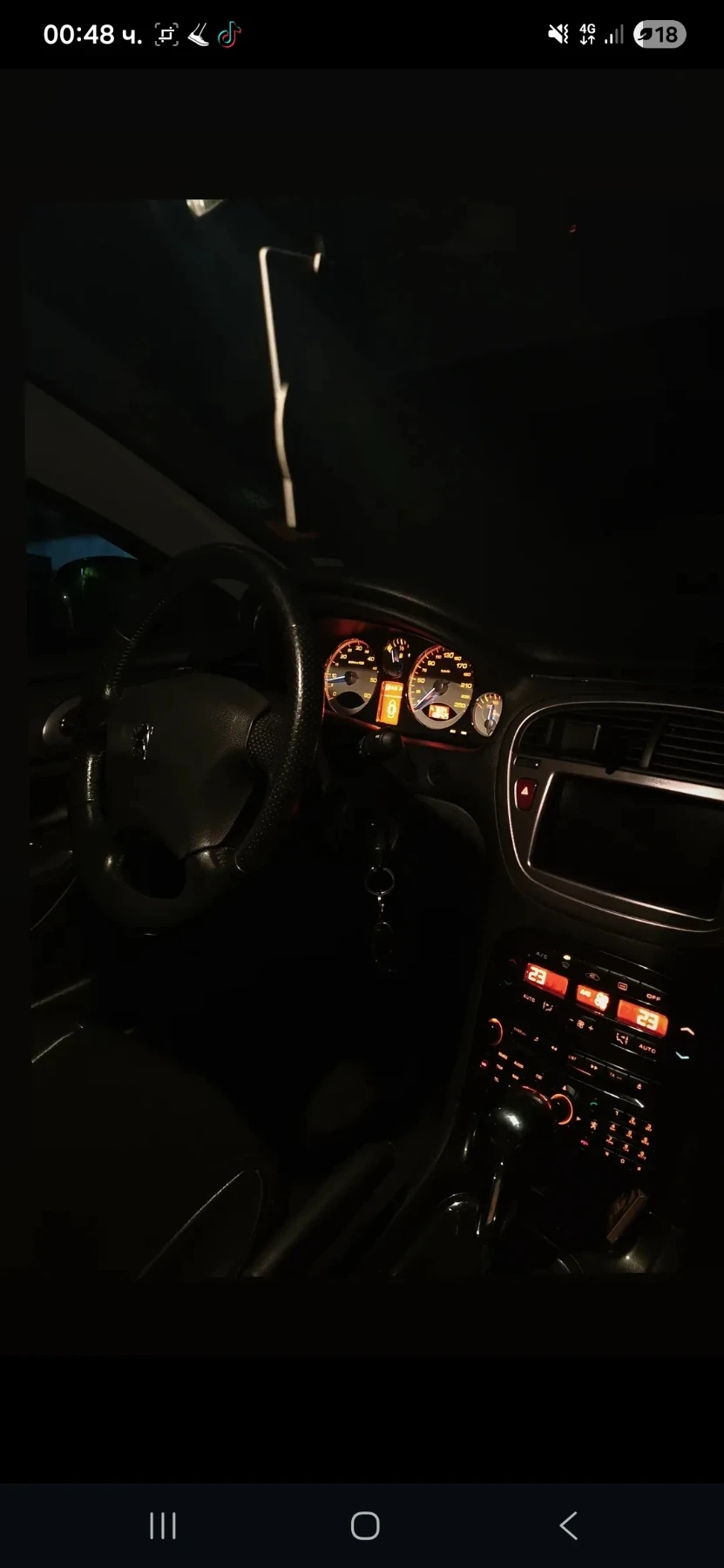 Peugeot 607  - изображение 5