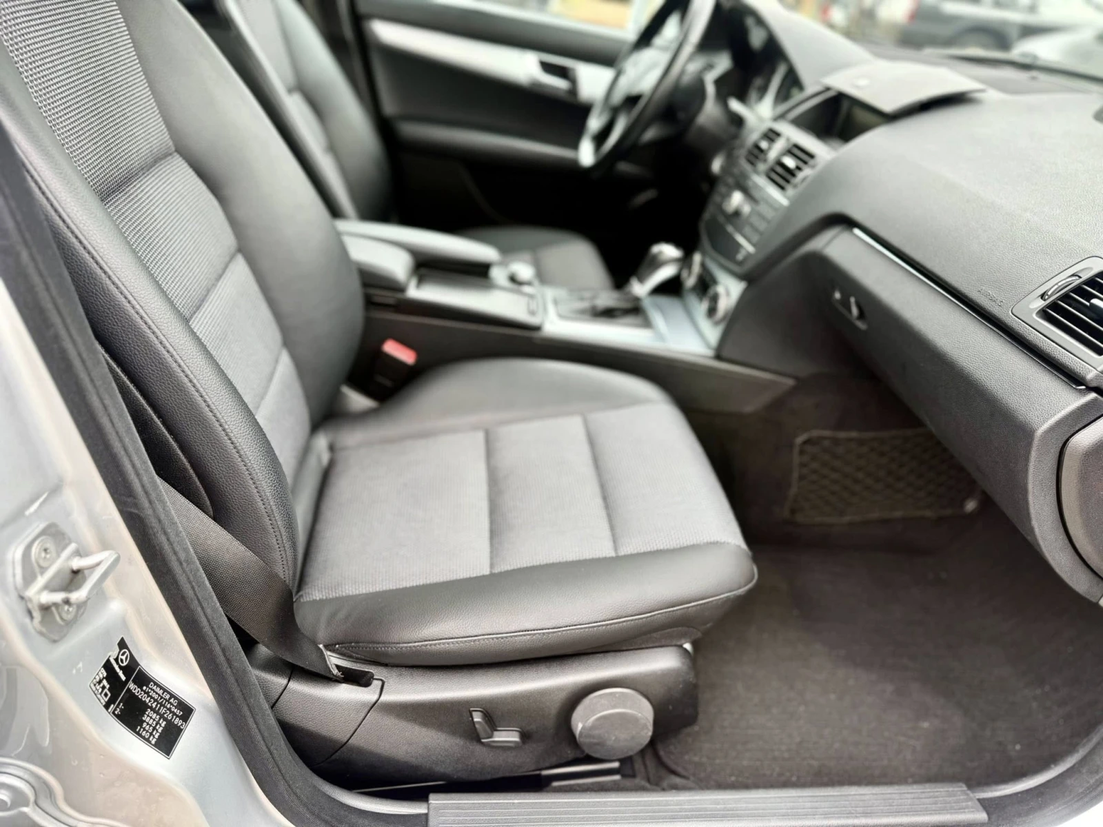 Mercedes-Benz C 200 AVTOMAT AVANTGARDE, снимка 13 - Автомобили и джипове - 54006111