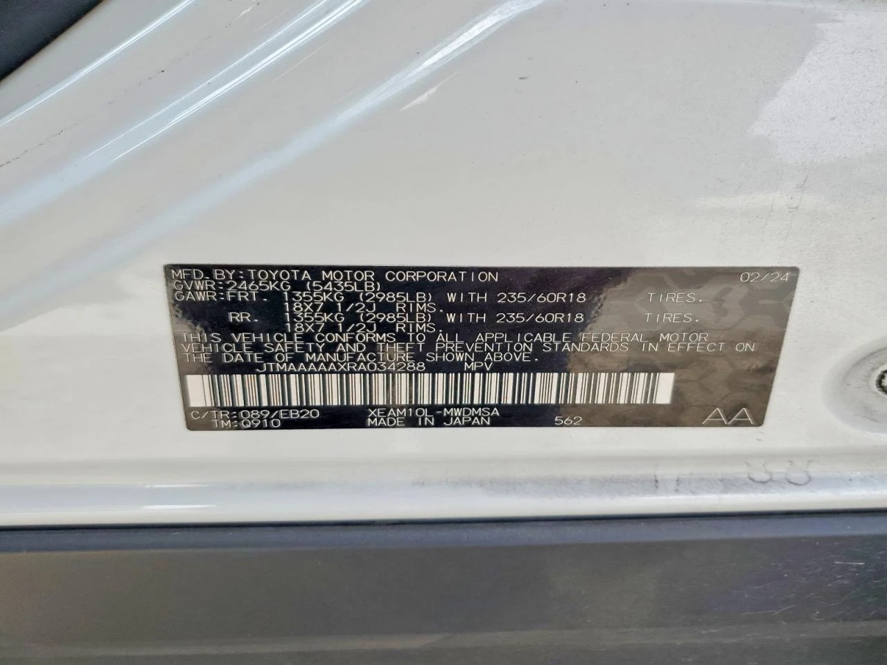 Toyota bZ4X Xle | Mobile.bg � ����������� 13