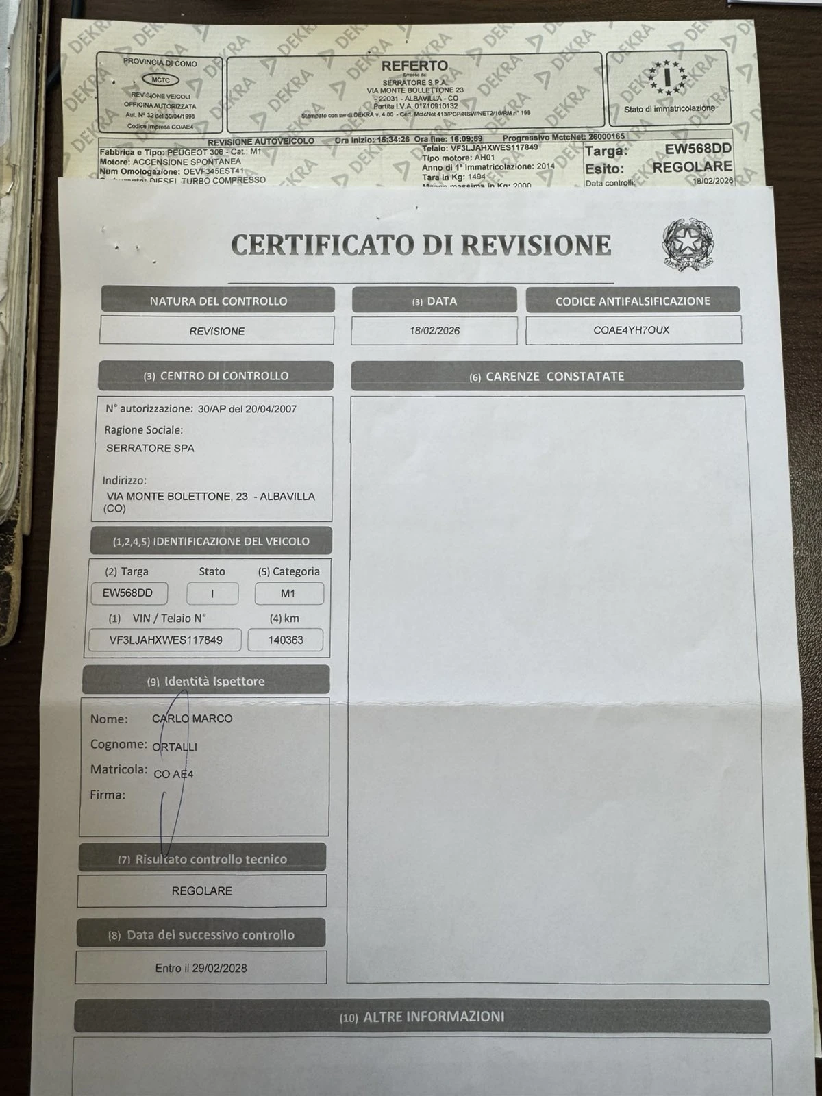 Peugeot 308 2.0BlueHDI | Mobile.bg � ����������� 17