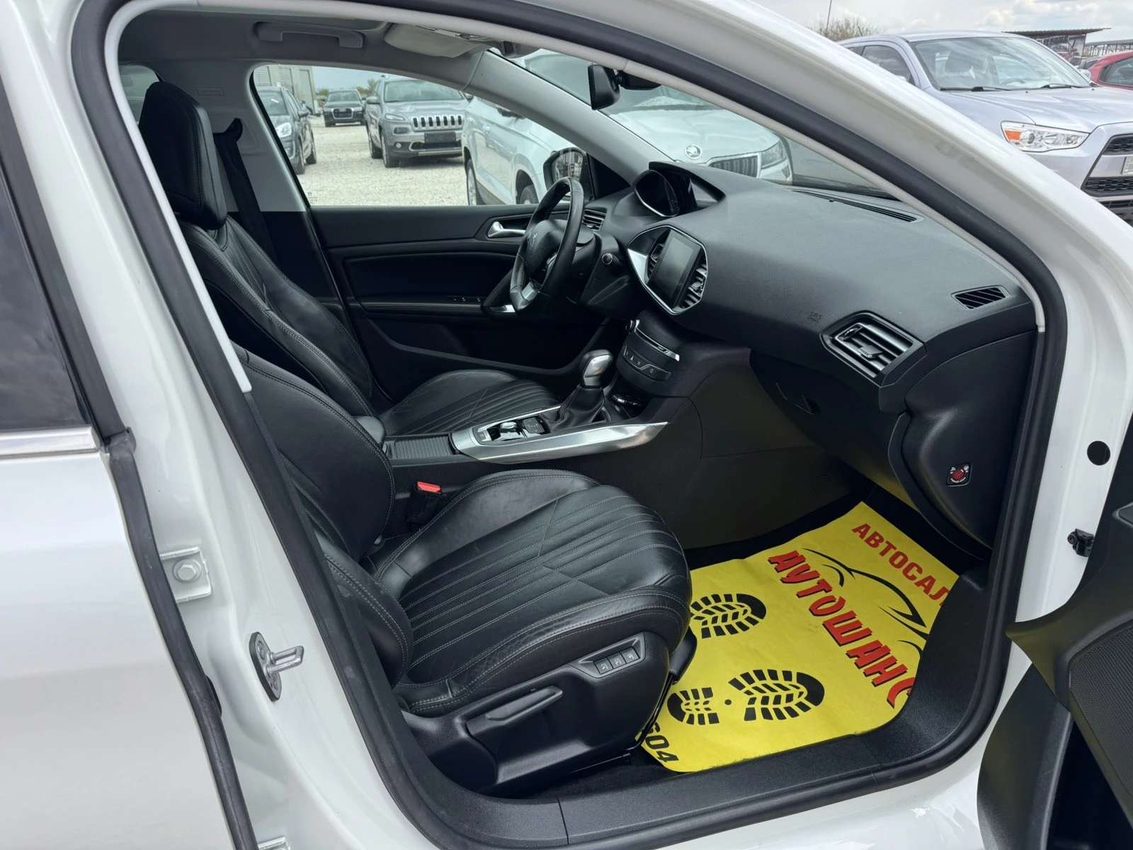 Peugeot 308 2.0BlueHDI | Mobile.bg � ����������� 15