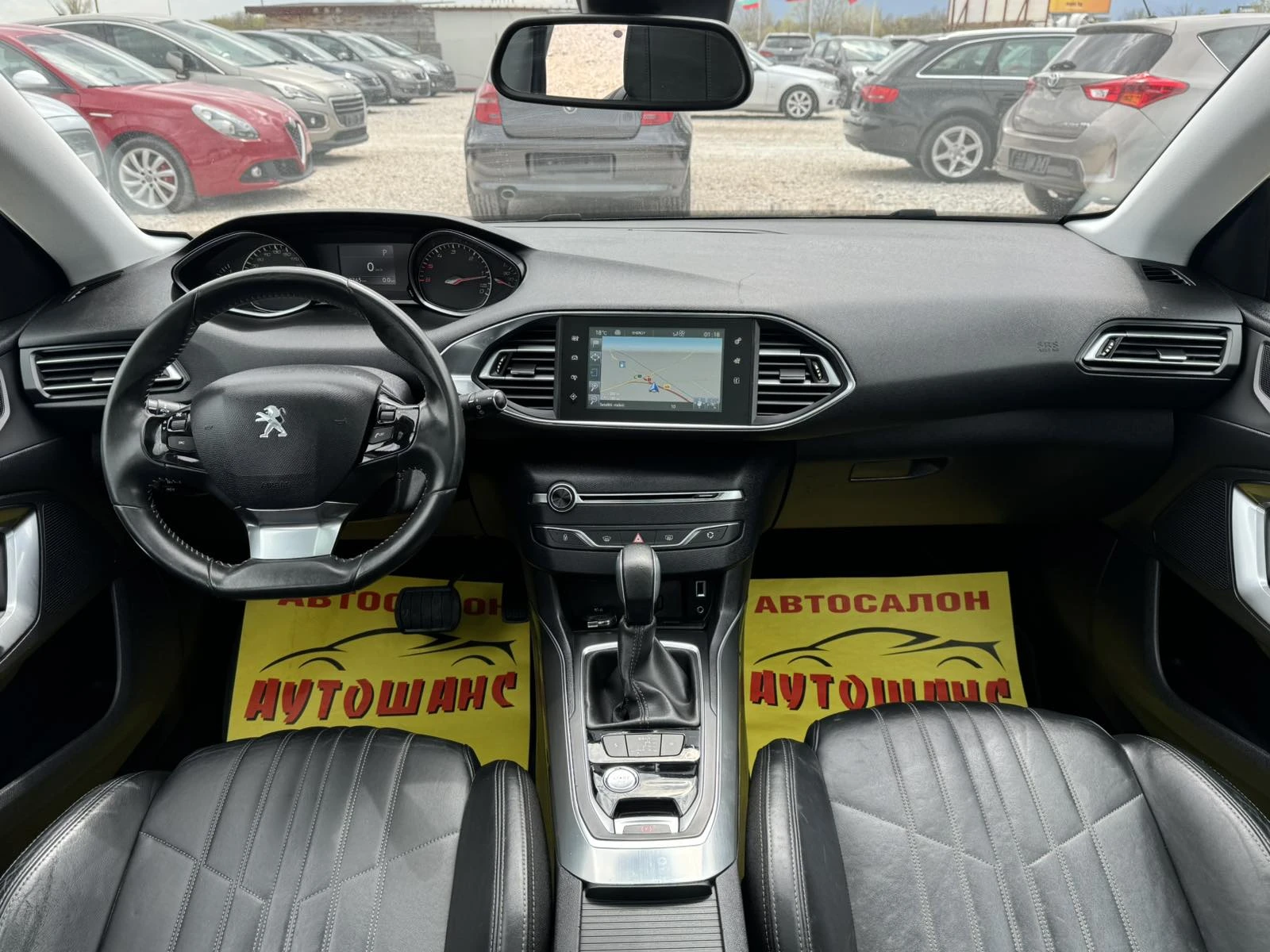 Peugeot 308 2.0BlueHDI | Mobile.bg � ����������� 10