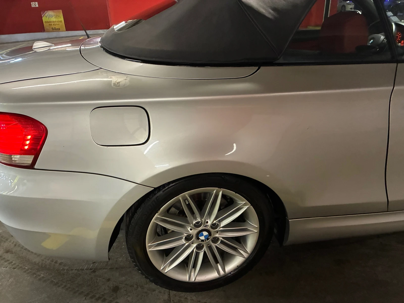 BMW 128 М пакет, снимка 3 - Автомобили и джипове - 54465657