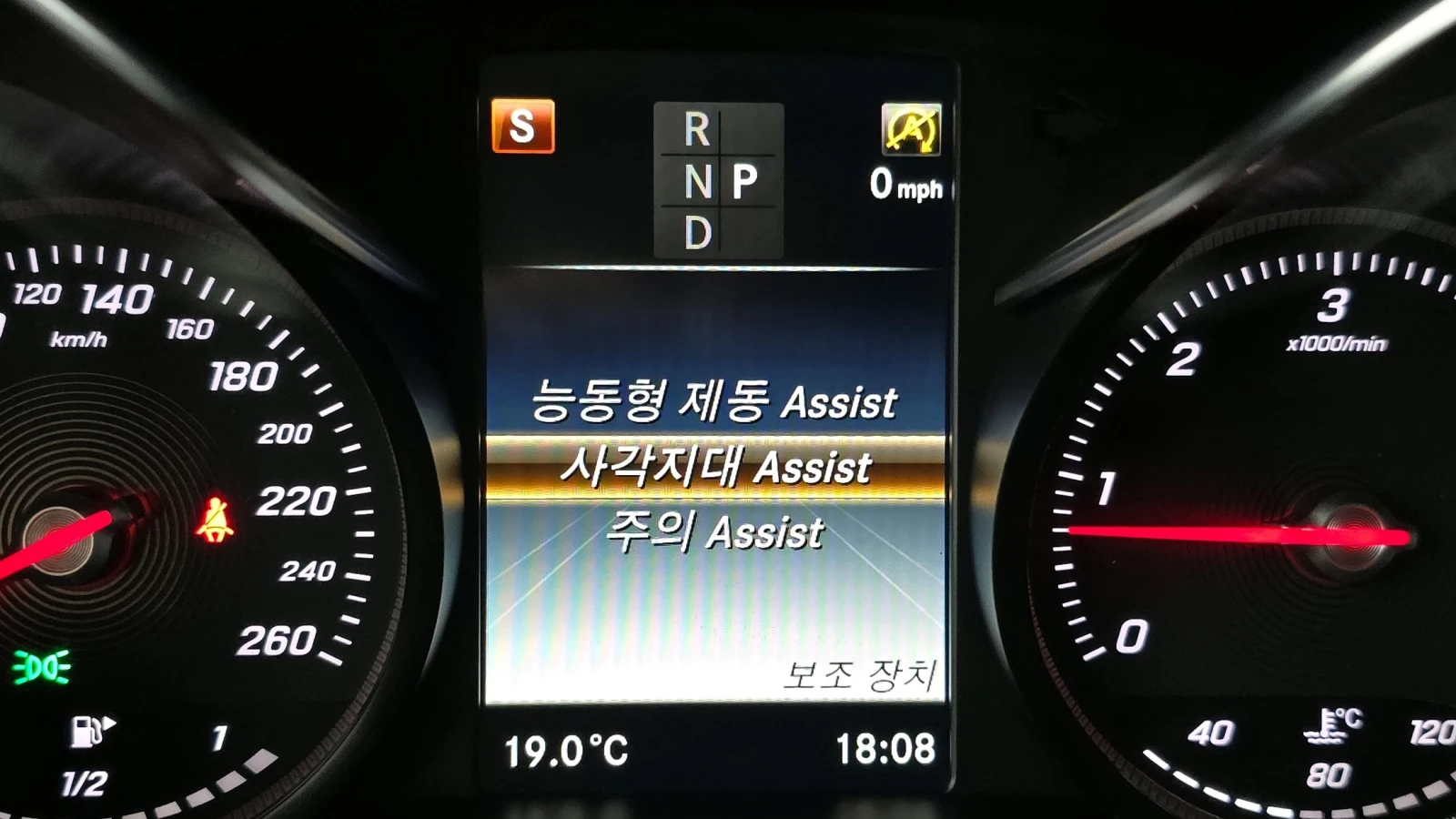 Mercedes-Benz CLC 220 GLC220 d 4MATIC Premium | HUD | MEMORY | PANORAMA, снимка 13 - Автомобили и джипове - 54766607