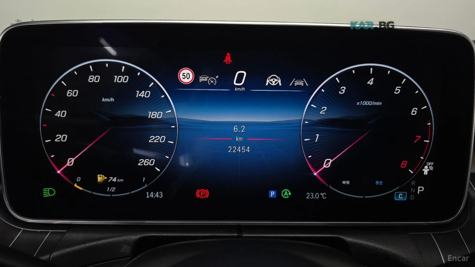 Mercedes-Benz CLE 450 4MATIC* ПОДГРЕВ* ОБДУХВАНЕ* 360* HUD* МАСАЖИ* , снимка 7 - Автомобили и джипове - 54916548