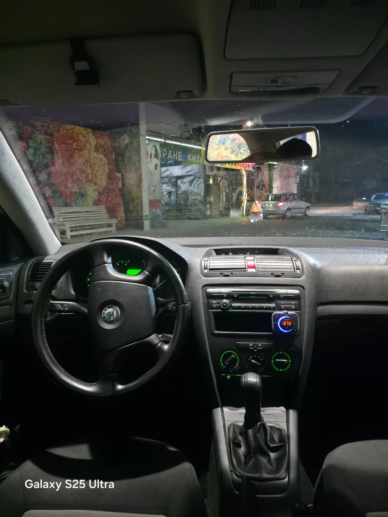 Skoda Octavia, снимка 5 - Автомобили и джипове - 55587207
