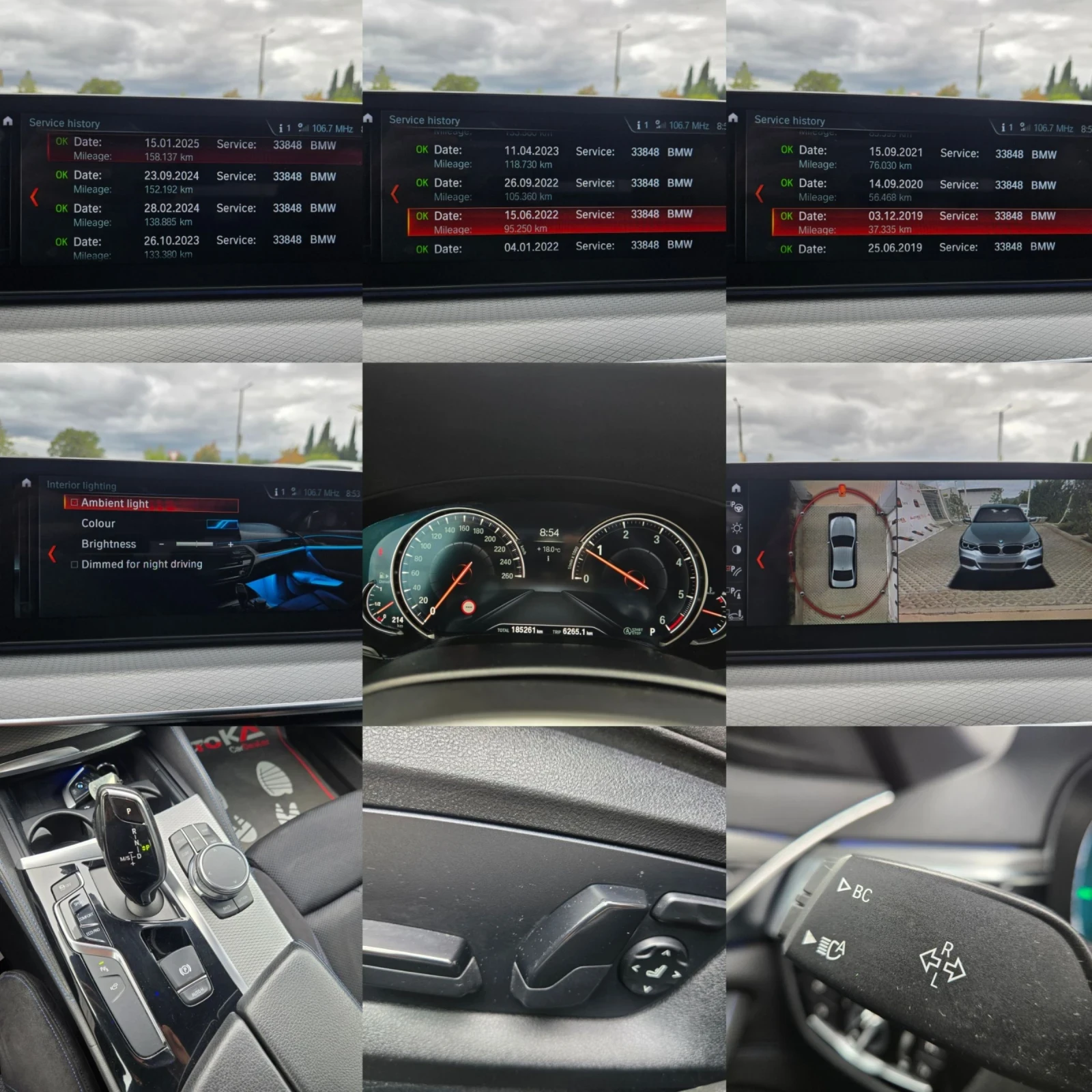 BMW 520 2.0D-190кс= xDrive= M Sport Package= Digital= 360, снимка 17 - Автомобили и джипове - 56247397
