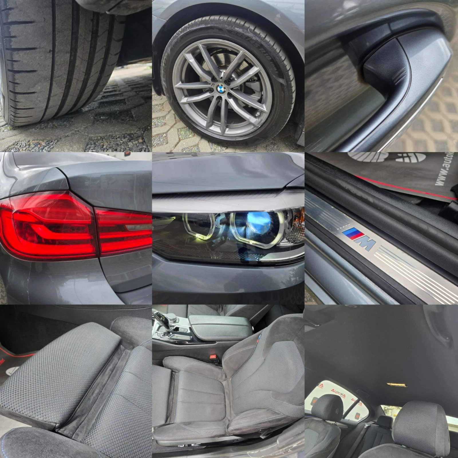 BMW 520 2.0D-190кс= xDrive= M Sport Package= Digital= 360, снимка 16 - Автомобили и джипове - 56247397