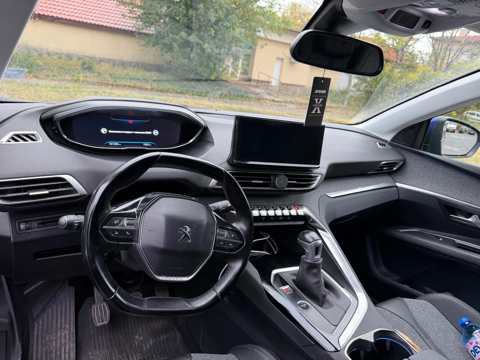 Peugeot 3008 Allure | Mobile.bg � ����������� 6